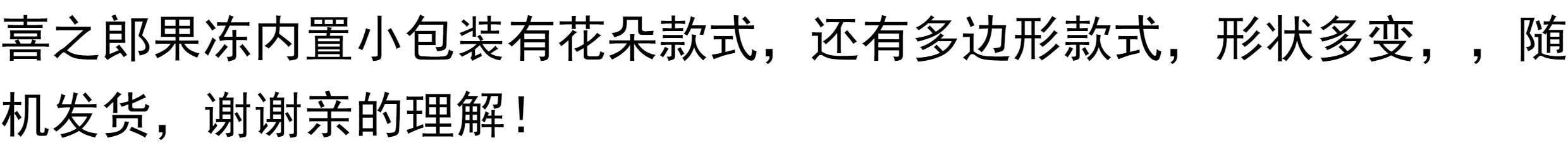 O1CN01ildVWD1rRDhY1fP2N_!!1715535627.jpg