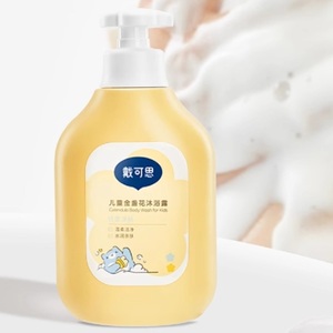 戴可思儿童沐浴露3-6-12岁大童宝宝专用