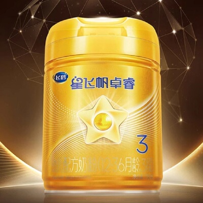 飞鹤星飞帆卓睿婴幼奶粉3段750g