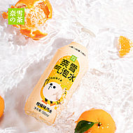 白桃味柑橘味气泡水果味饮料500ml*15瓶