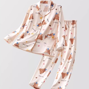 【软萌】十月结晶月子服纯棉孕妇睡衣