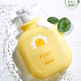 袋鼠妈妈婴幼儿童洗沐二合一300ml