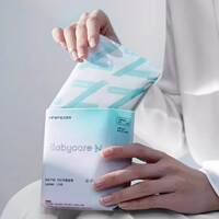 babycare计量型产妇卫生巾医护级