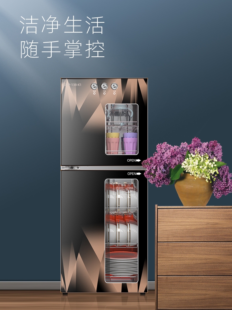 BLOME household commercial vertical large capacity small double door high temperature stainless steel kitchen disinfecting bowl cabinet