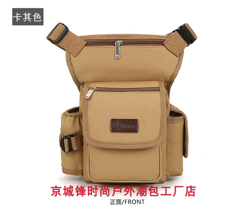 Men's and women's canvas motorcycle leg bag multi-function fishing outdoor bag waist bag Cycling fan waist and leg bag Fitness delivery bag