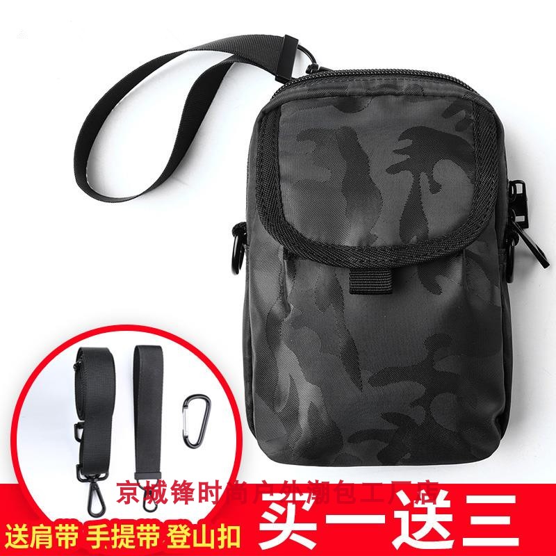 ins Chao brand shoulder bag men's bag mobile phone waist bag sports diagonal backpack mini light small backpack bag men