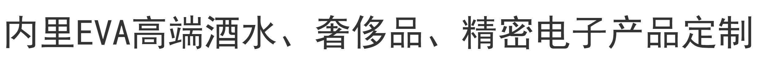 чемодан 出口德系工艺金属铝镁合金商务公文箱手提箱工具箱笔记本电脑箱包 Ushow travel