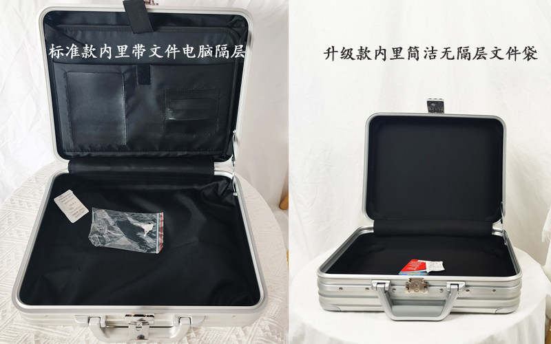 чемодан 出口德系工艺金属铝镁合金商务公文箱手提箱工具箱笔记本电脑箱包 Ushow travel