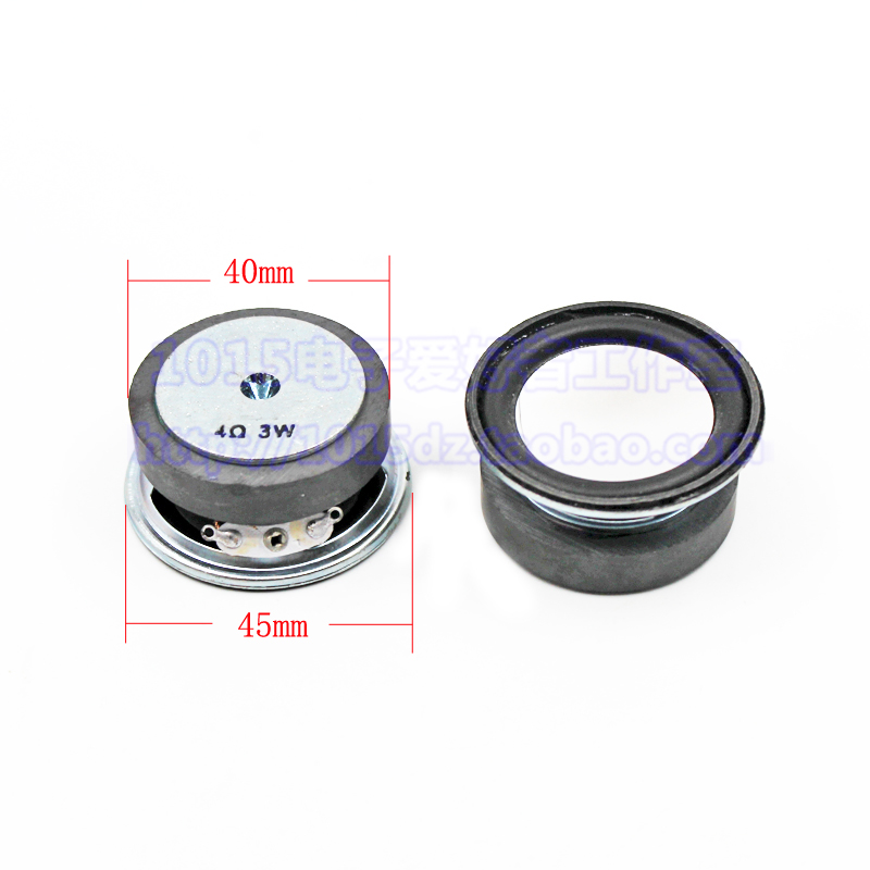Speaker 4R 3W diameter 45MM 40MM external magnetic silver basin speaker amplifier audio amplifier dedicated