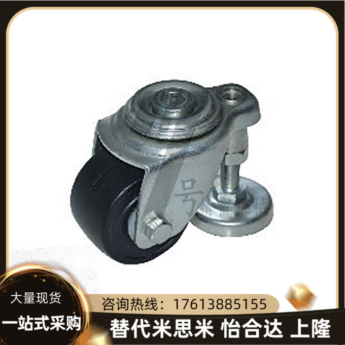 CLU01 J-CBP D50 D50 D65 D65 D100-D65 75-NE 75-NE NQ NT castors CRE01 NW