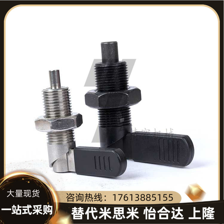 Rice-GDX12LP GDX12LP GDX12LW-12LWP-16L-16LW -8-10-SUS knob plunger convex pin lock