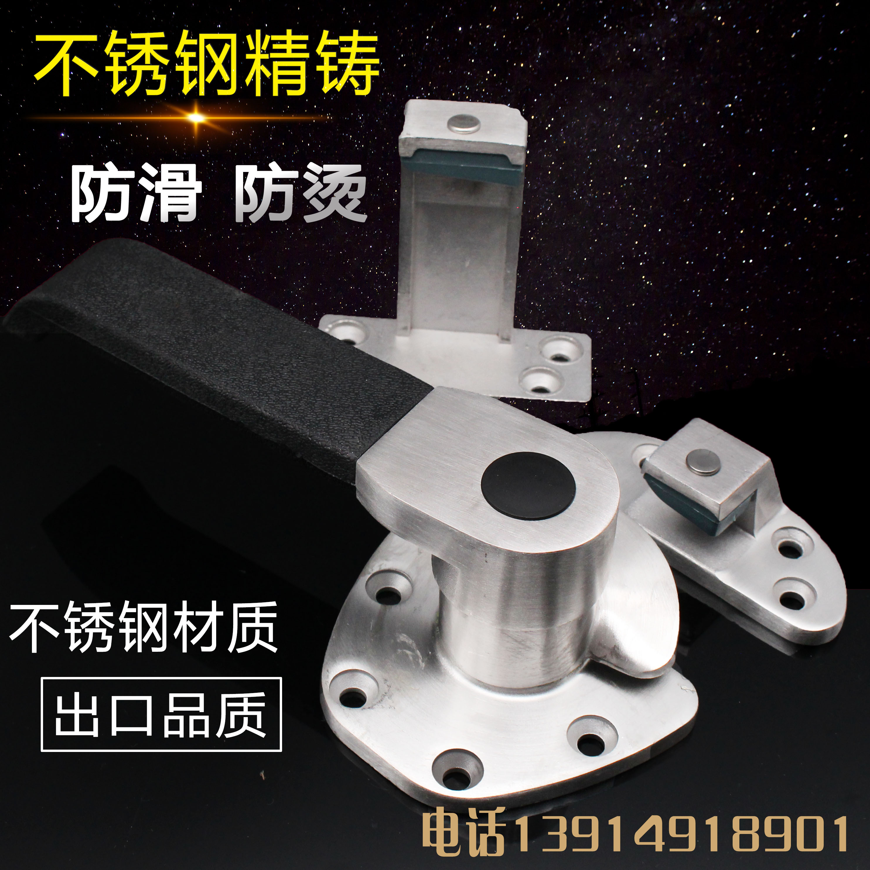 Oven handle door lock environmental protection equipment door handle flat door and door press adjustable handle steam box oven door handle