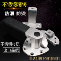 Oven handle door lock environmental protection equipment door handle flat door window pressure adjustable handle steam oven oven door handle