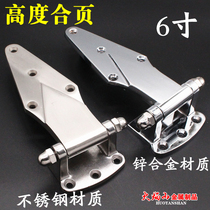 Stainless steel oven hinge hinge cold storage freezer oven door hinge door hinge 6 inch height industrial hinge