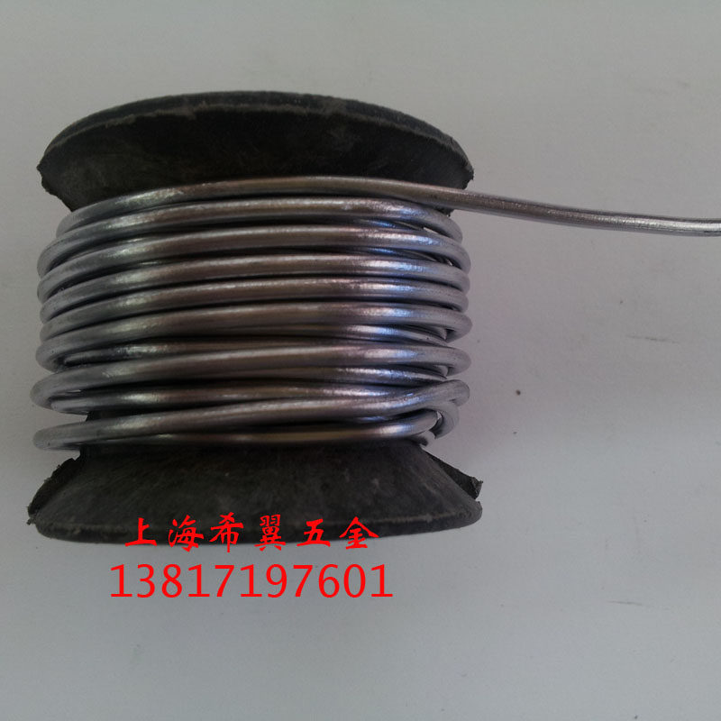 High quality household fuse lead wire fuse wire 14#lead fuse 15A diameter 2MM knife fuse