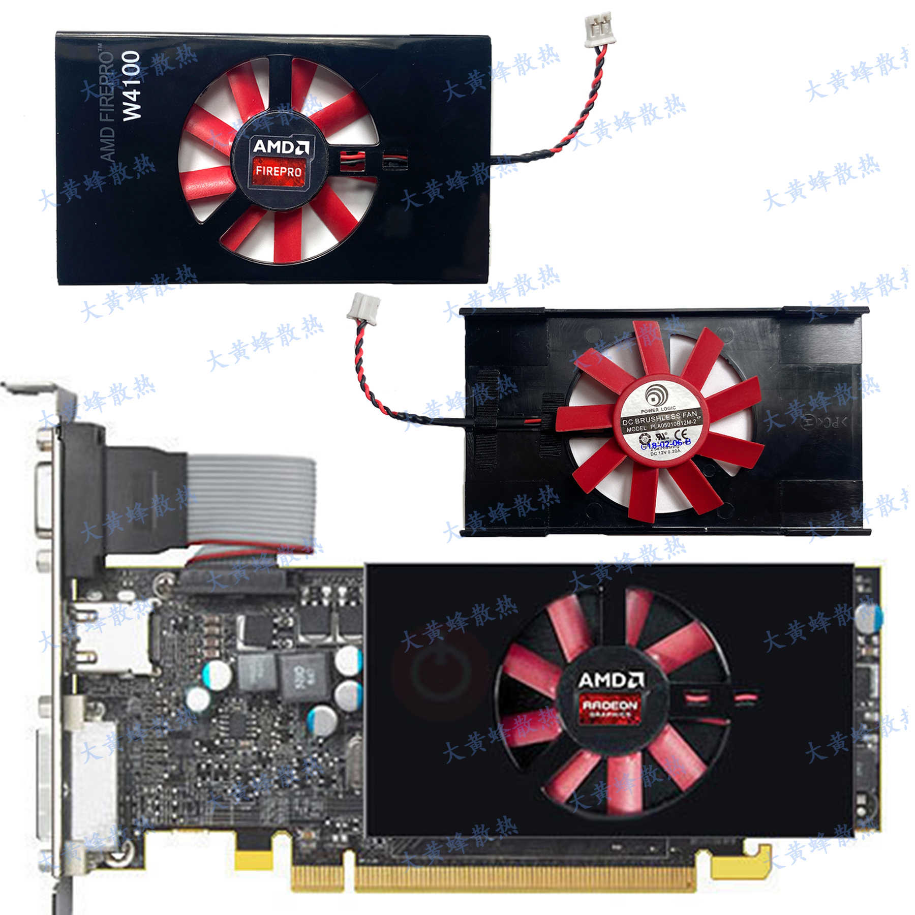 Video Card Radeon 520m Radeon 520 Mobile Hotsell