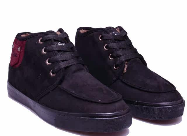 baskets homme LEYO - semelle caoutchouc - Ref 960179 Image 6