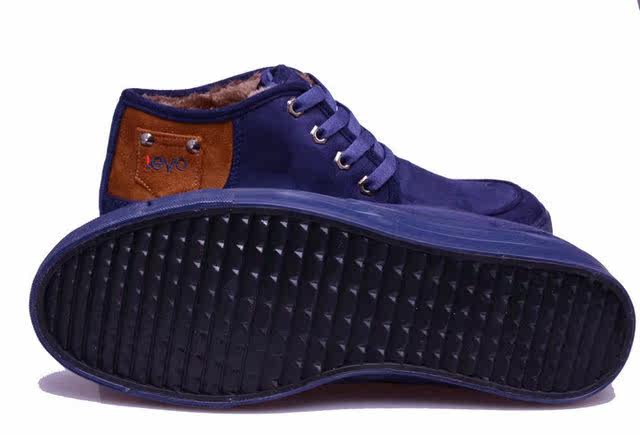 baskets homme LEYO - semelle caoutchouc - Ref 960179 Image 15