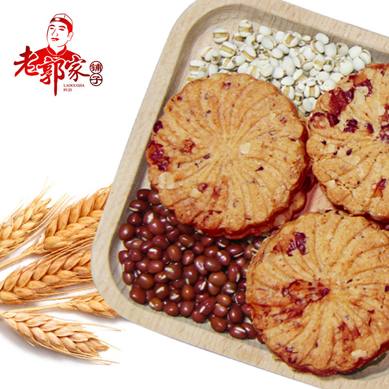 Lao Guo's Shop Red beans, barley, oatmeal, shortbread, baking, pastry, grains, full-belly snacks