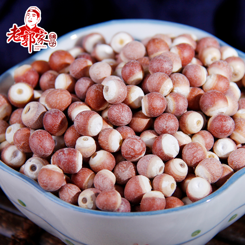 Old Guo jia shop zi zi shi red skin qi shi rice chicken head rice dried goods with barley yam 250g pack