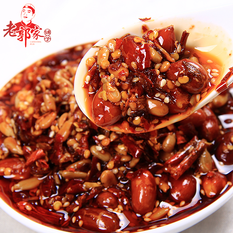 Spicy crispy oil Chili handmade Wuren chili sauce Dry fried red oil spicy sauce 350g noodle sauce Full