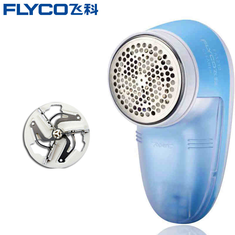 飞科除毛球修剪器剃毛机去球器充电式衣服脱打毛器刮吸打球器家用