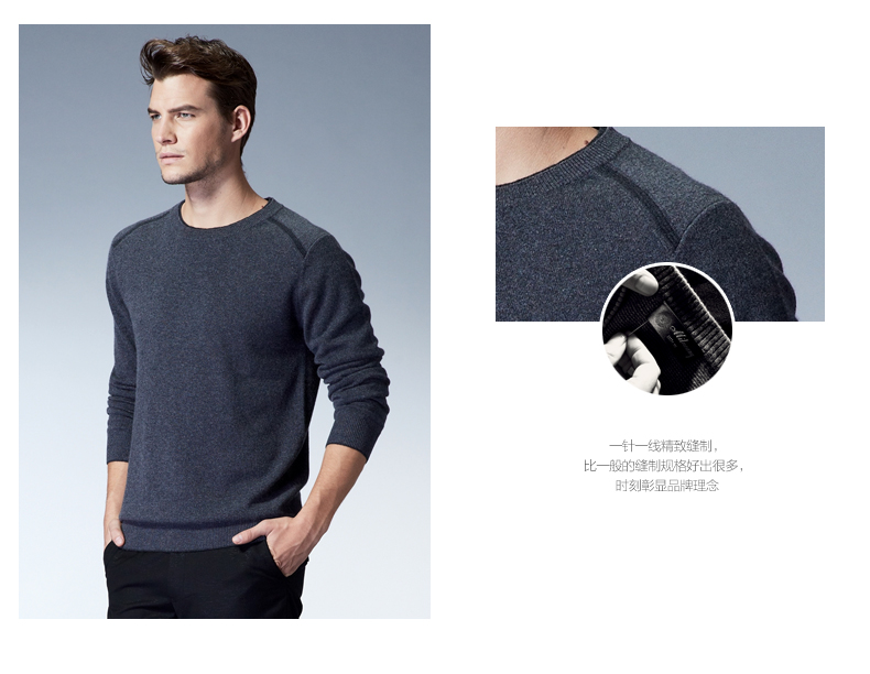 Mihuang mùa thu và mùa đông hoang dã sọc khâu vòng cổ tinh khiết cashmere đáy áo len nam dài tay cashmere áo len nam
