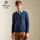 Mihuang đích thực mùa thu và mùa đông áo thun mới cổ chữ V cashmere áo len nam màu rắn tinh khiết áo len cashmere cơ sở dệt kim hoang dã - Áo len Cashmere