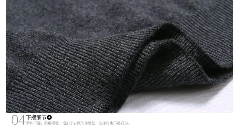 Mihuang mùa thu và mùa đông hoang dã sọc khâu vòng cổ tinh khiết cashmere đáy áo len nam dài tay cashmere áo len nam