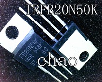 OK Disassemble the field effect tube FB20N50K IRFB20N50K 20N50 (iron head) for direct shooting