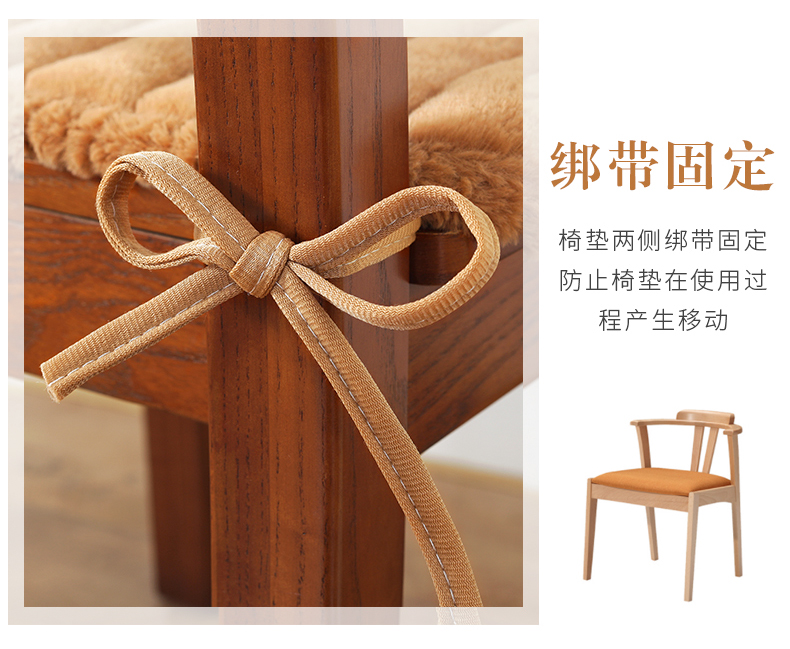 Xi Xi Jiu ghế sang trọng đệm đệm dày hơn mông pad học văn phòng mùa đông sinh viên về nhà một pad - Ghế đệm / đệm Sofa đệm ghế gỗ