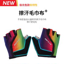 GUB childrens balance car riding gloves half finger bicycle bicycle roller skating sports cycling equipment boys and girls