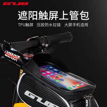 GUB bicycle bag front beam bag touch screen mountain bike upper pipe bag mobile phone waterproof saddle bag riding accessories equipment