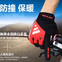 Riding gloves long finger mountain bike anti-skid shock absorption equipment bicycle breathable autumn and winter men and women outdoor warm high bomb