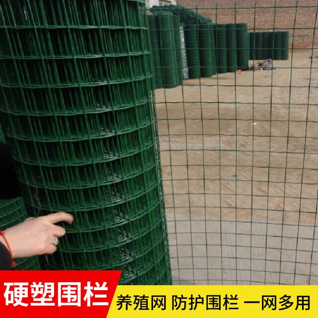 ຢາງແຂງ Dutch ຕາຫນ່າງຮົ້ວ barbed wire mesh guardrail mesh isolation mesh orchard outdoor breeding mesh ໄກ່ຕາຫນ່າງປ້ອງກັນ