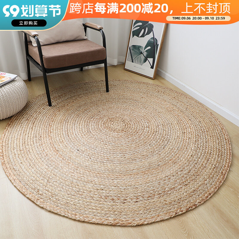 Jiuyi simple handmade jute woven round carpet natural environmental protection living room coffee table study tea room floor mat customization