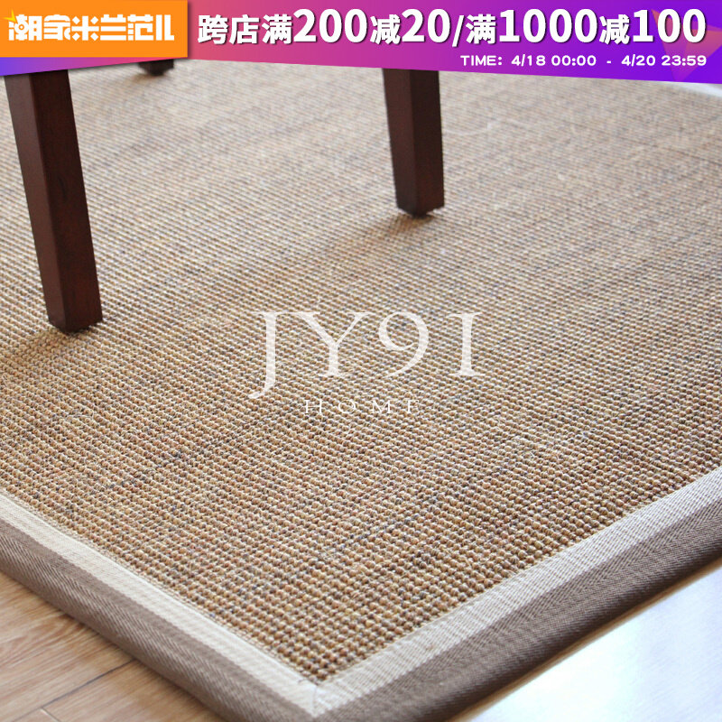Yu Mei Modern Cambridge Carpet Mat Living Room Tea Co-friendly Nordic Studio Tea Room Bedroom Customized