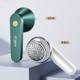 Yangzi rechargeable plug-in hair ball trimmer clothes pilling remover ball scraper ball suction device clothes shaving ball hair remover