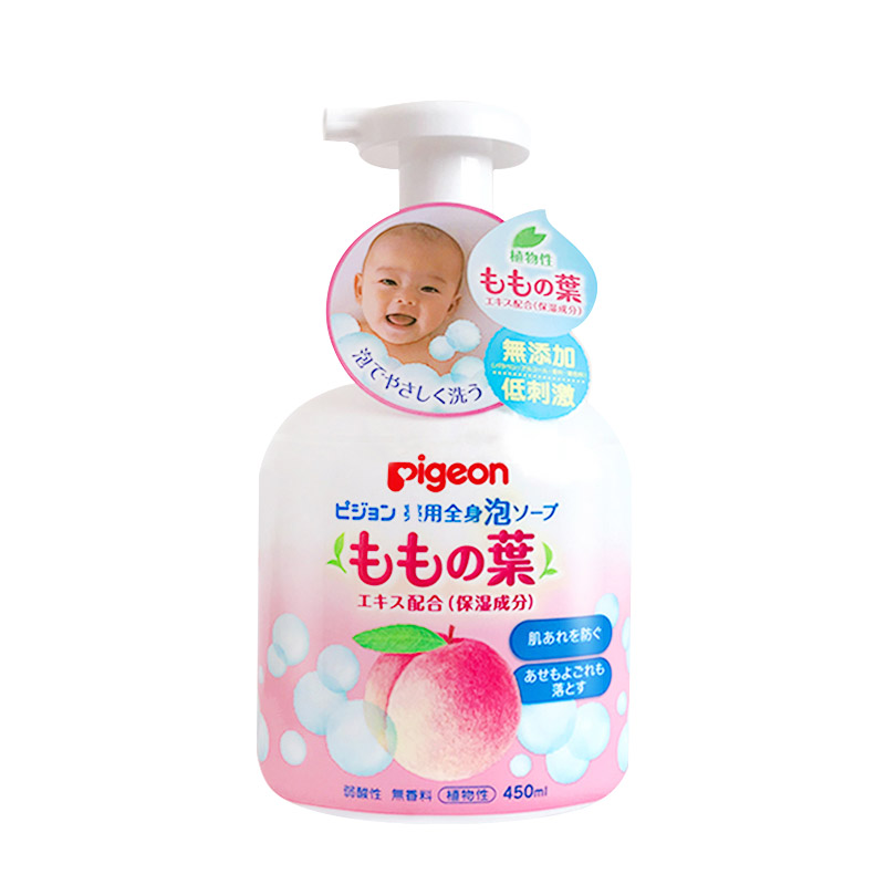 Pigeon baby shampoo and shower gel two-in-one peach leaf essence peach children's shower gel shampoo foam care