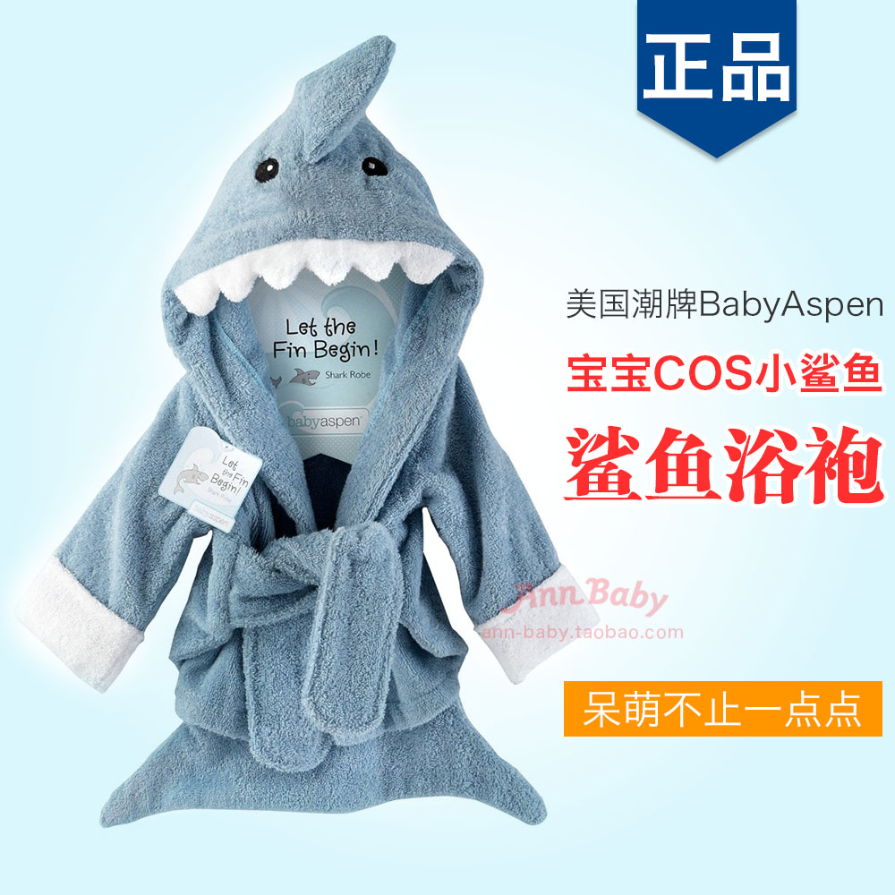 baby aspen baby bath towel cartoon with cap swim cloak children hooded bathrobe baby cotton towel material