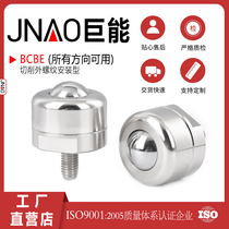 Universal ball bearing BCBE10 20 50120 universal ball steel ball steel ball roller QDE61 cutting external thread mounting