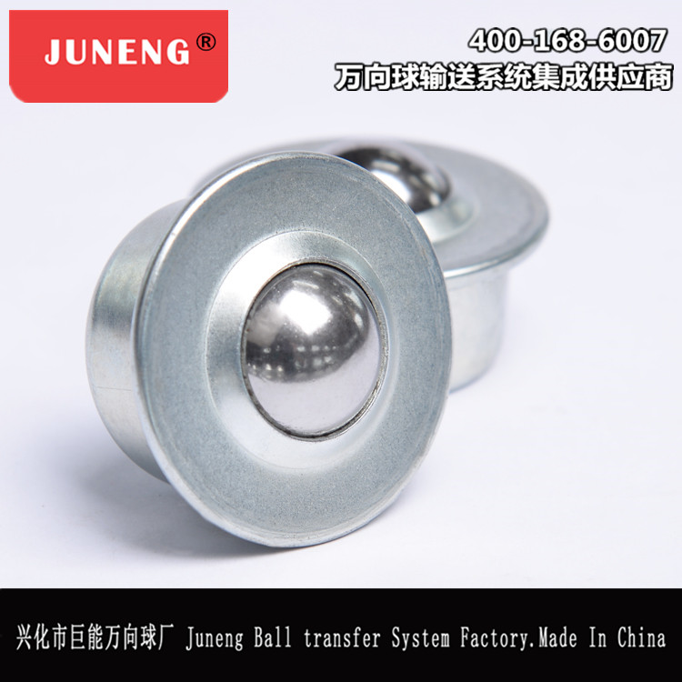 Giant energy CY15H universal ball rice cooker type 8H22H30H stainless steel bull's eye wheel nylon ball bearing delivery