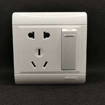 Matsumoto electrician 86 type Ming fit switch socket panel open five holes with single open single control five-hole wall socket