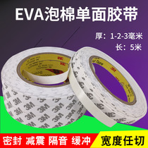 3M single-sided white foam glue EVA strong high viscosity foam glue car thick waterproof foam tape 1-3mm thick