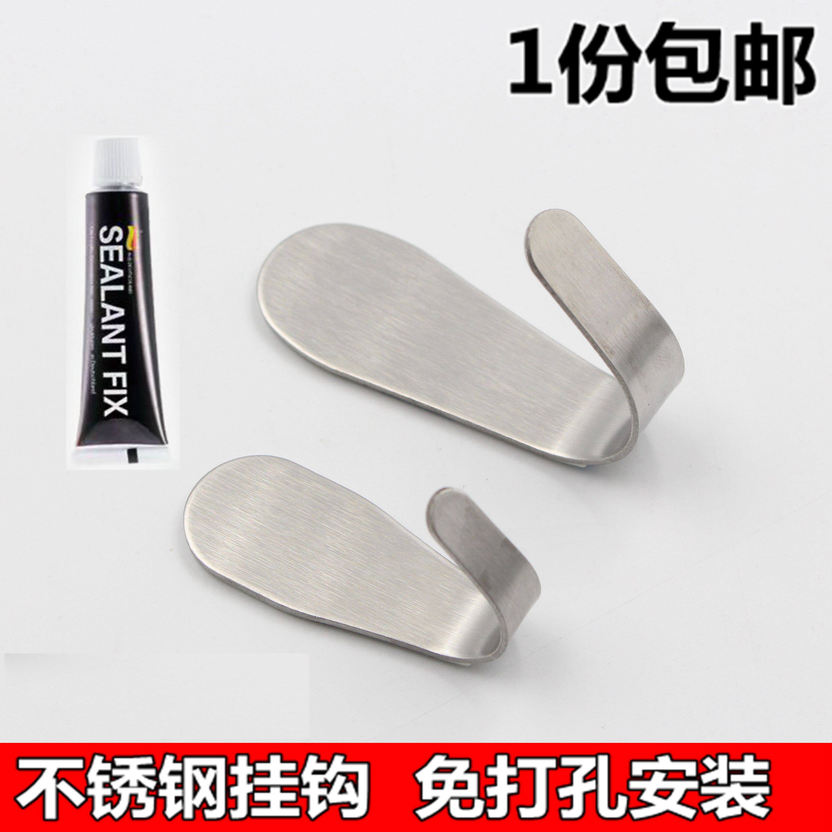 Stainless steel Zhongda hardware line viscose hook suction cup Kitchen bathroom sticky hook Door back nail-free seamless clothes hook