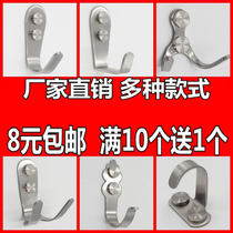 Thickened stainless steel hook door back clothes bathroom single hook Bathroom hanging hook Kitchen single wall hanging coat hook