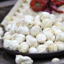 White Cardamom 500 gr Dry Goods White Bean Coho White Koo White Button White Corker Ring white Kern Spice Pepper Seasonings Big