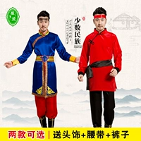 Quần áo biểu diễn múa Mông Cổ nam Nội Mông đoạn ngắn thanh niên hiện đại đồng cỏ múa thiểu số trang phục biểu diễn áo dân tộc