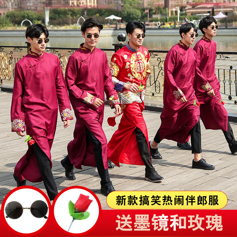 Chinese wedding groomsmen's Tang costume Wedding coat Chinese style coat robe brother groomsman group dress