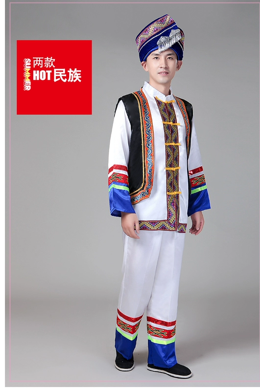 Trang phục Zhuang mới, thiểu số nam, Quảng Tây, tháng Ba, ba Zhuang, Tujia, Yao, Dai, quần áo hiệu suất bo dan toc cho nam nu